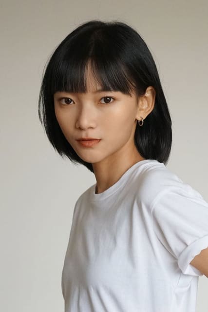 Shiyi Lin