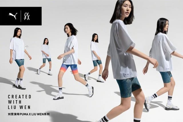 PUMA X LIUWEN Spring 2020 — Puma