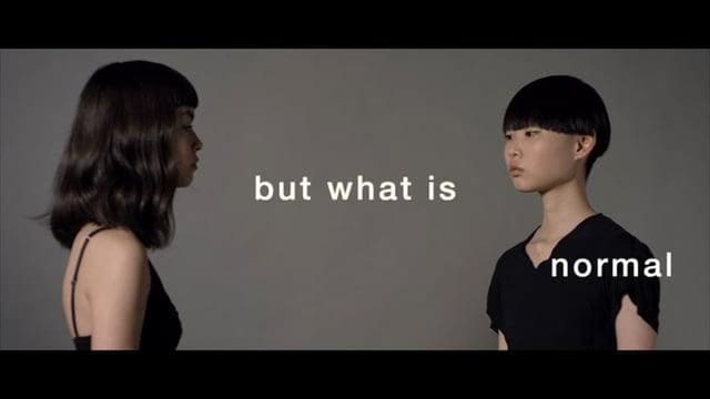 NORMAL — Video