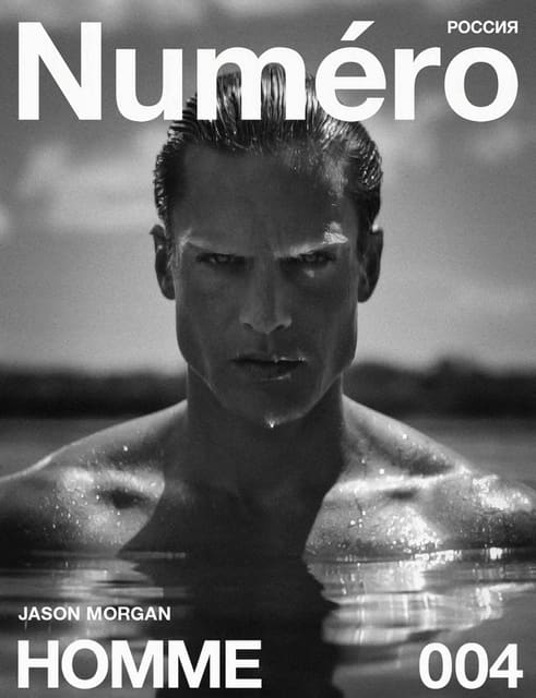 Jason Morgan — 8