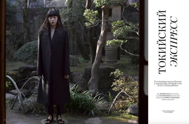 Tokyo Express — Harper's Bazaar Kazakhstan