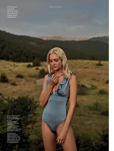 Nadia Serlidou — 10