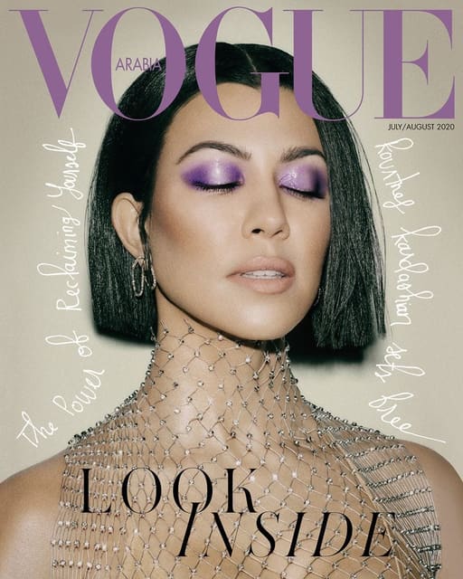 Vogue Arabia July/August 2020 Covers — Vogue Arabia