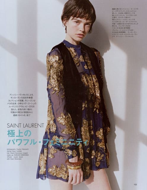 Saint Laurent — Spur Magazine