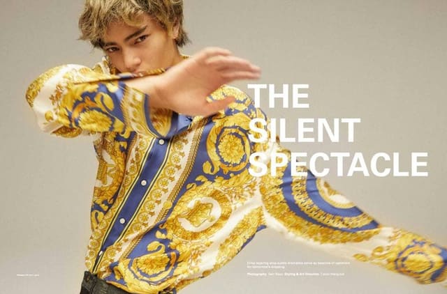 The Silent Spectacle — Men's Folio Singapore
