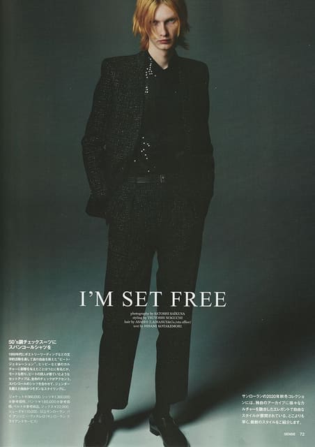 I'm set free — Sense Magazine