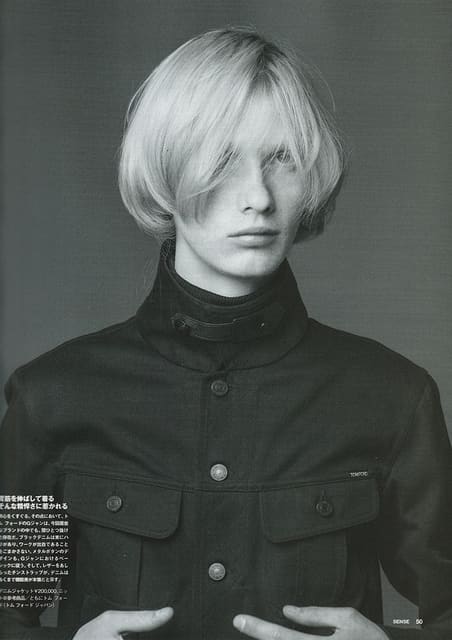 Now again, Denim — Sense Magazine