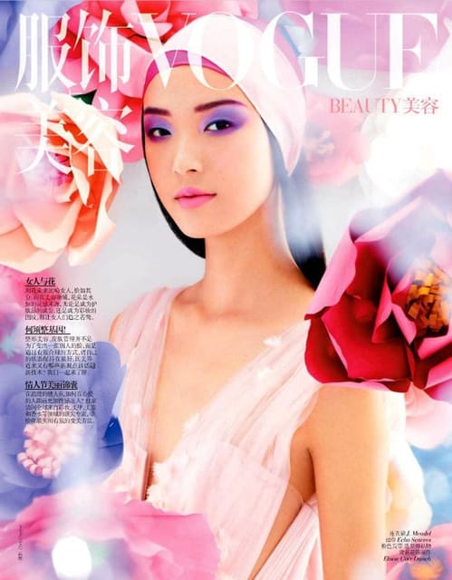 Flower Power — Vogue China