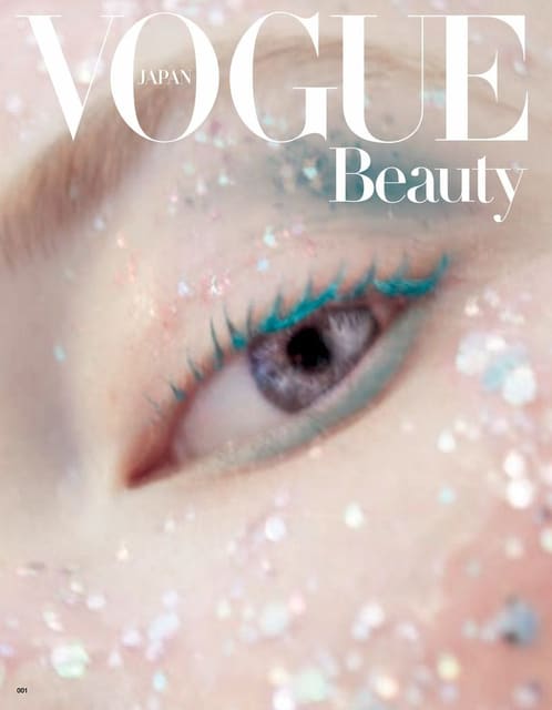 Beauty's New Attitude — Vogue Japan