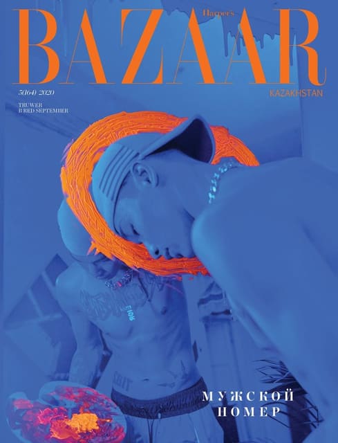 Truwer — Harper's Bazaar Kazakhstan