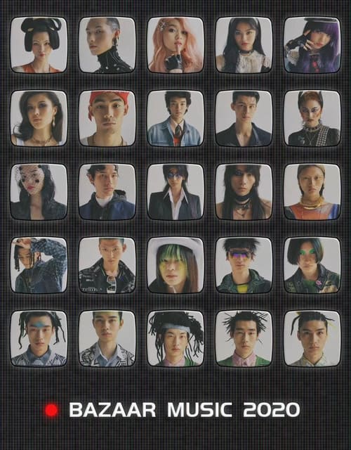 Bazaar Music 2020 — Harper's Bazaar China