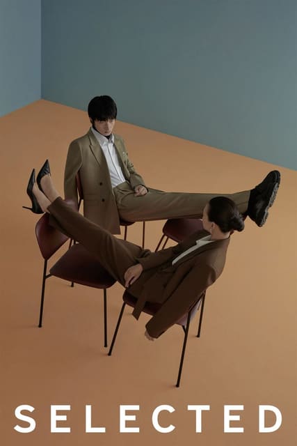Selected Fall 2019 Campaign — Selected