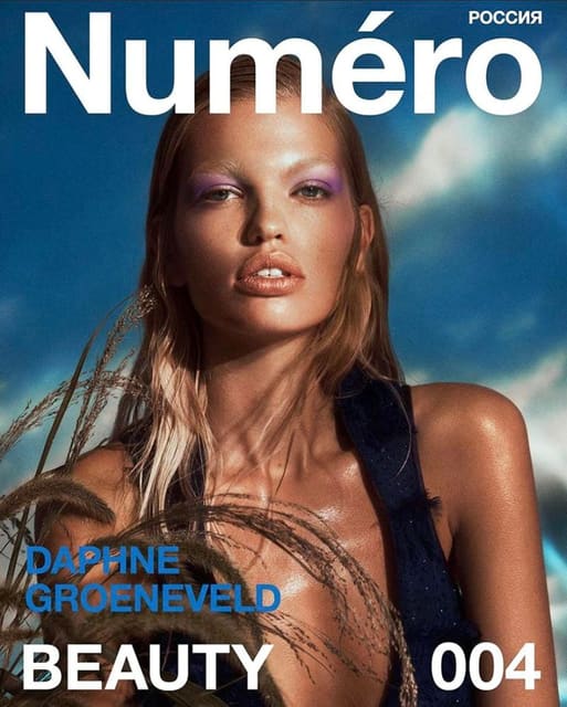 Numero Russia Digital Beauty 004 Cover — Numéro Russia