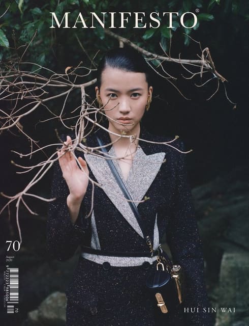 Fion Sin Wai Hui — 10