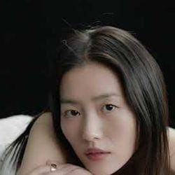 Chen Chen