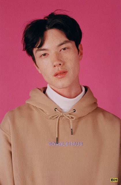 Emile Woon — 7