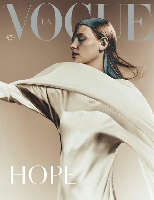 Vogue Ukraine September 2020 Cover — Vogue Ukraine
