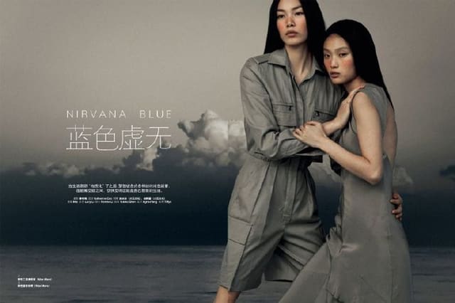NIRVANA BLUE — Grazia China