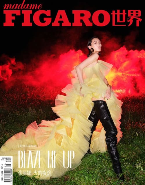Madame Figaro China September 2020 Cover... — Madame Figaro China
