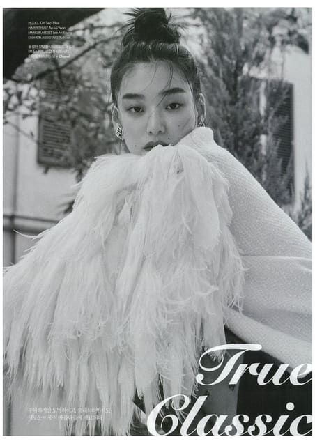 Be fascinated by the dual beauty by SHIN... — Elle Korea