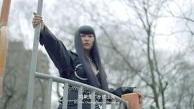 I Feel Pretty by Jean Liu — Nowness