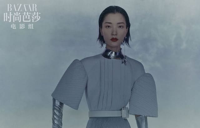 Du Juan — Harper's Bazaar China