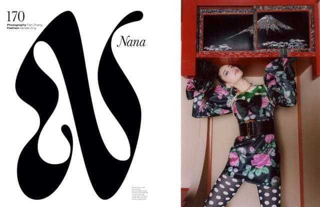 Nana Komatsu — Vogue Singapore