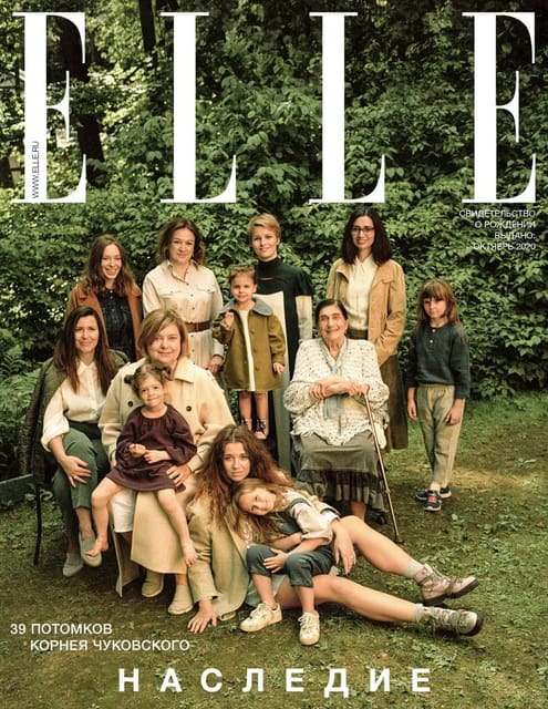Elle Russia October 2020 Covers — Elle Russia