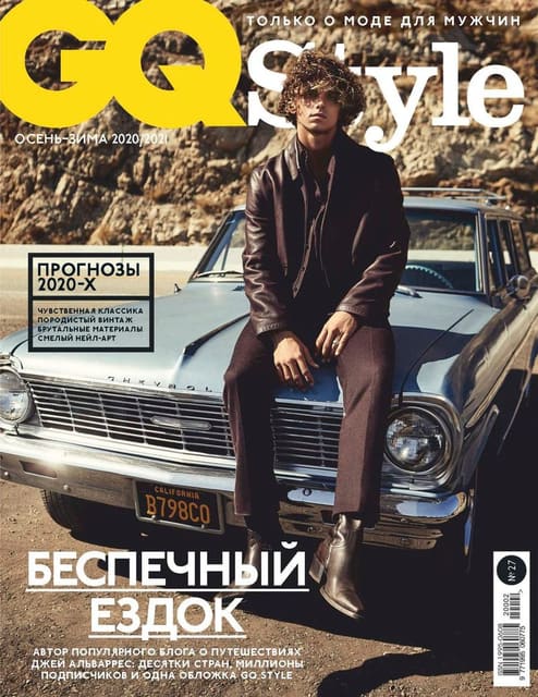GQ Style Russia Fall 2020 Cover — GQ Style Russia