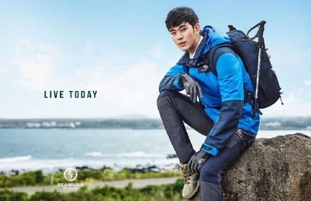 BEANPOLE OUTDOOR S/S 2016 — Beanpole