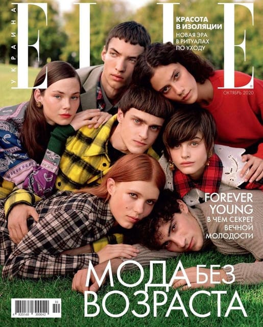 Elle Ukraine October 2020 Cover by Ania ... — Elle Ukraine