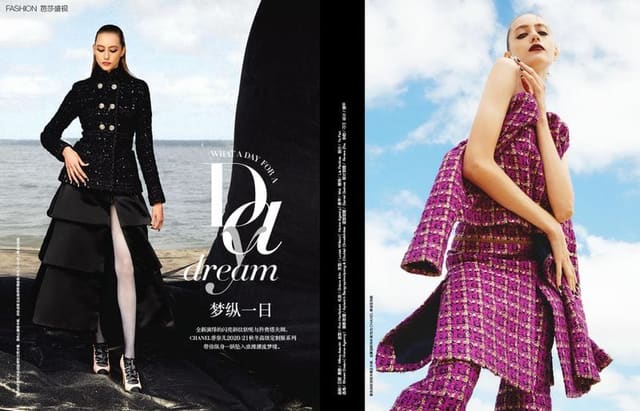 What a Day for a Dream — Harper's Bazaar China