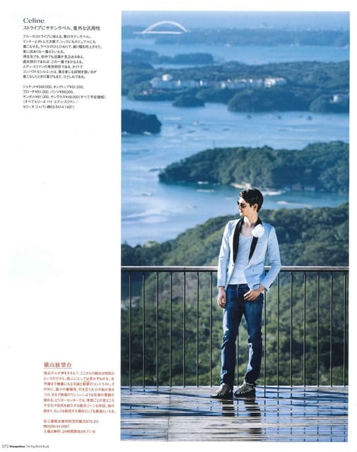 Photography Takagi — Esquire Japan