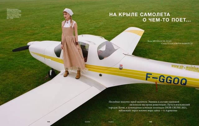 On the plane's wing — Elle Russia