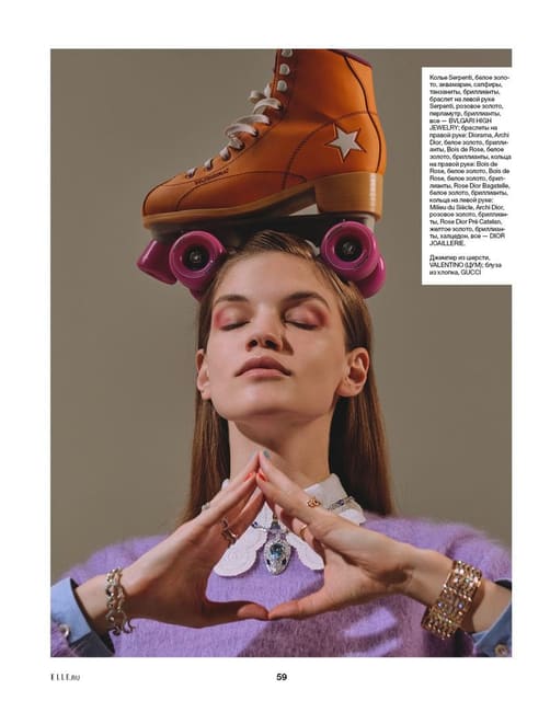 Rollers — Elle Russia
