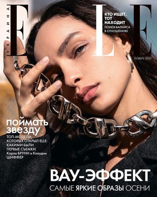 Elle Ukraine November 2020 Cover — Elle Ukraine