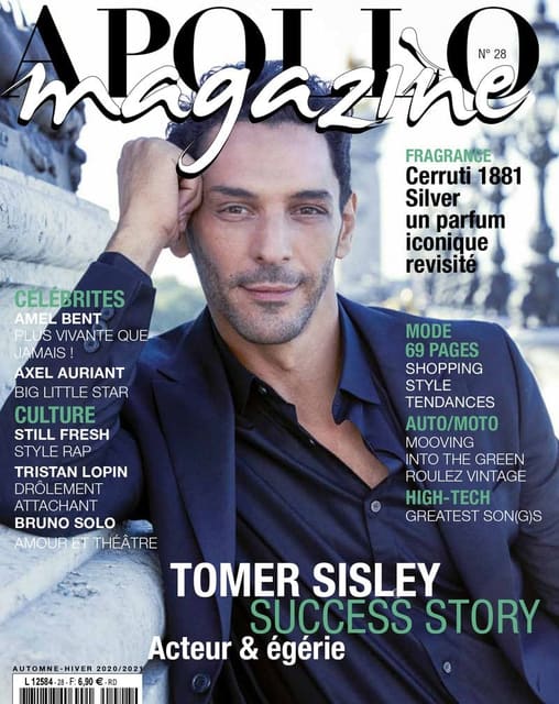 Apollo Magazine November 2020 Cover Tome... — Apollo Magazine