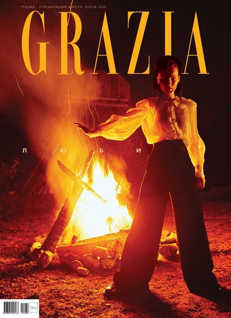 Grazia Russia Oct 2020 Covers — Grazia Russia