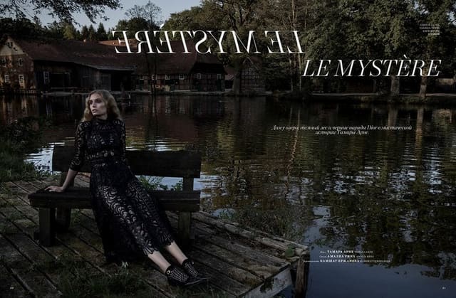 DIOR Special LE MYSTE´RE — Harper's Bazaar Kazakhstan
