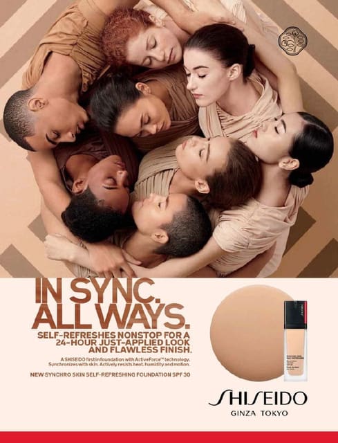 Shiseido Foundation 2019 — Shiseido