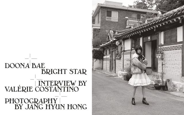DOONA BAE BRIGHT STAR — Mastermind Magazine