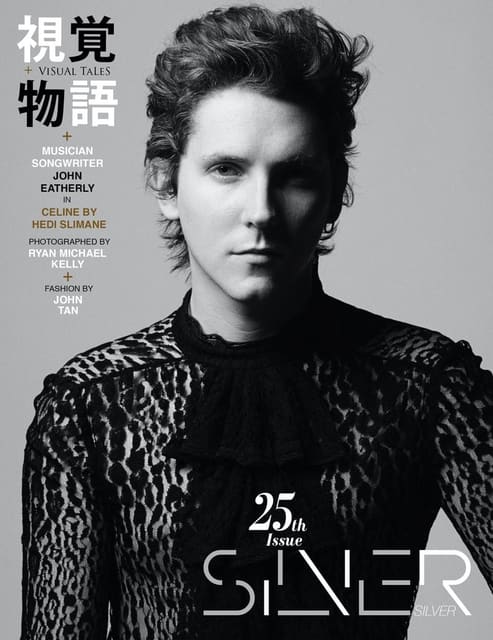 VISUAL TALES|VT25|SILVER 25th ISSUE — Visual Tales Magazine