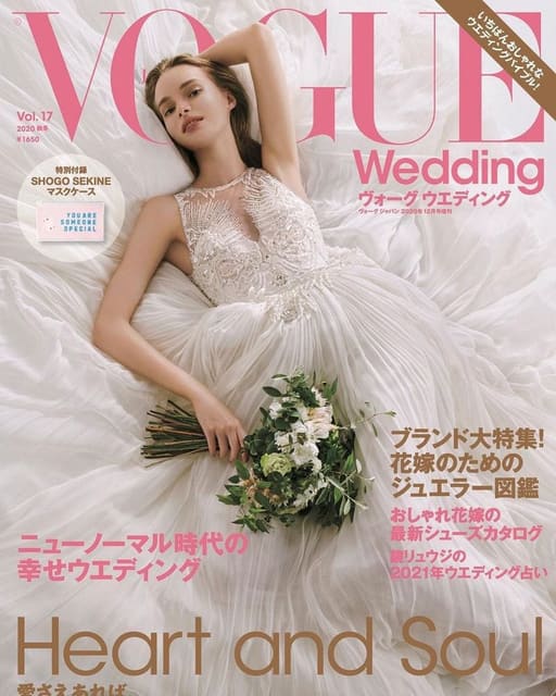 Vogue Japan Wedding Fall-Winter 2020-21 — Vogue Japan