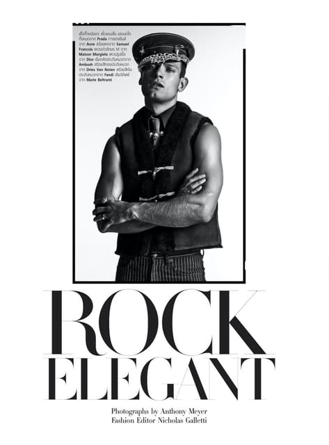 Rock Elegant — Harper's Bazaar Thailand Men