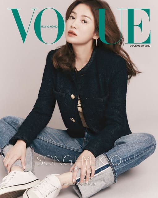 Vogue Hong Kong December 2020 Cover — Vogue Hong Kong