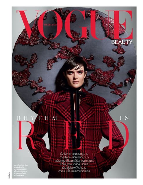 Sam Rollinson — 9