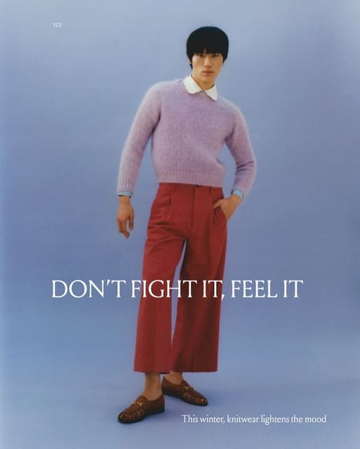 Don't Fight It, Feel It — Esquire UK