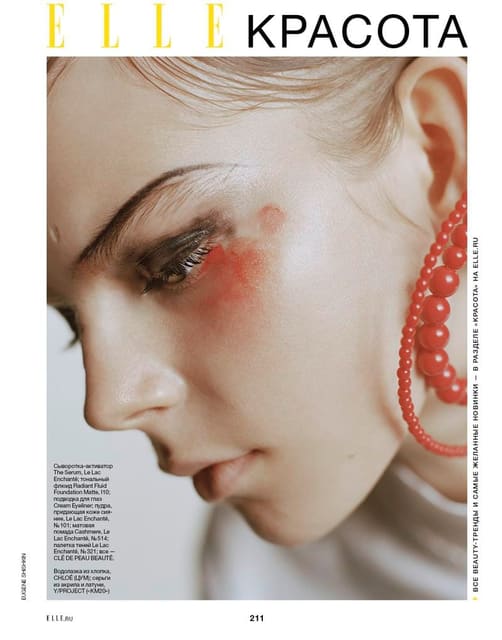 Odette/Odilia — Elle Russia