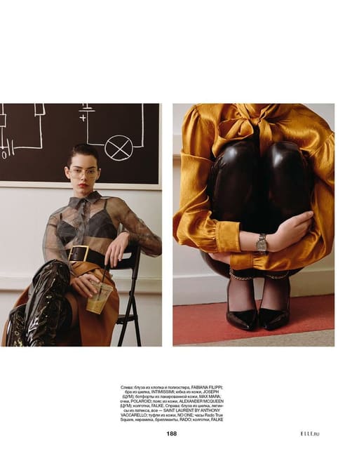 Homework — Elle Russia