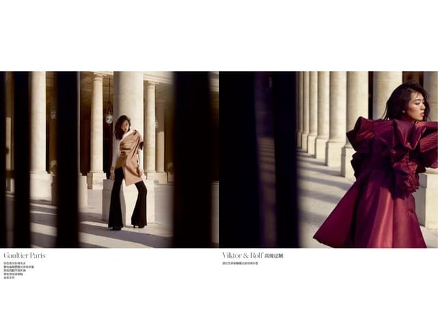 Comme Couture — Elle China
